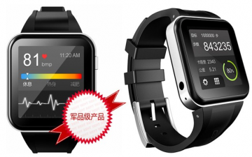 الكشف عن ساعة ذكية صينية